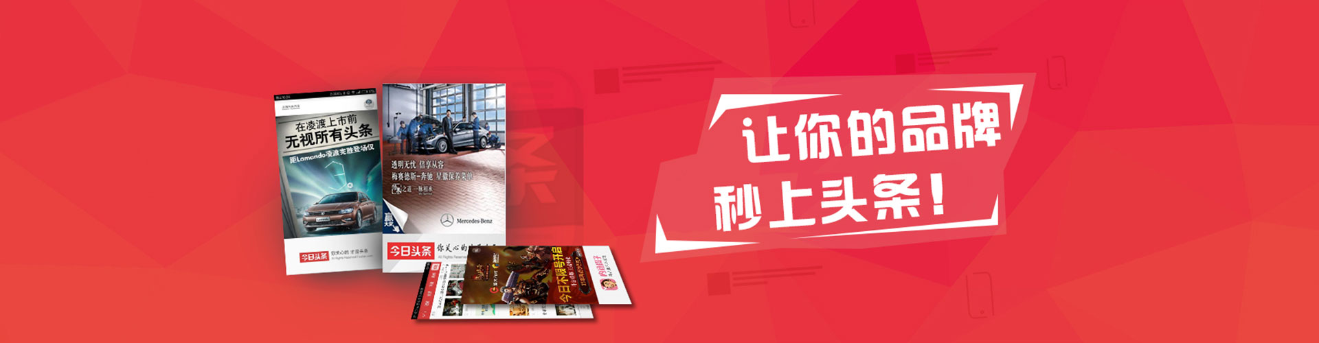 京口百度推广优化